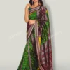 Buy Sambalpuri Ikkat Silk Pata Badhi Saree Online