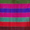 Buy Red & Green Katan Silk Ikkat Border Saree Online